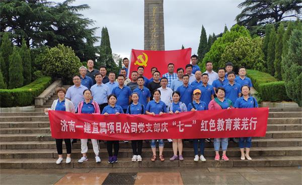 1562575572166645.jpg d3d8bc1f6968d5583dfbcd142014889 - 副本1.jpg